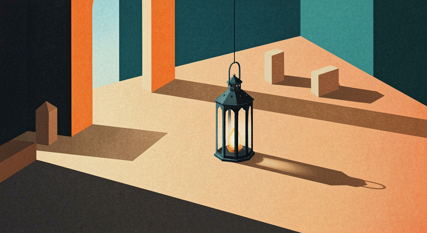 L'Éducation du Cœur Spirituel en Islam