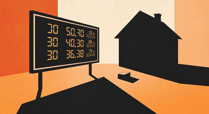 Energy Monitoring Essentials