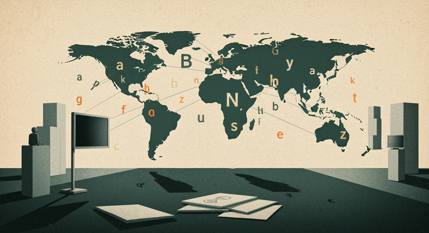 英语语法