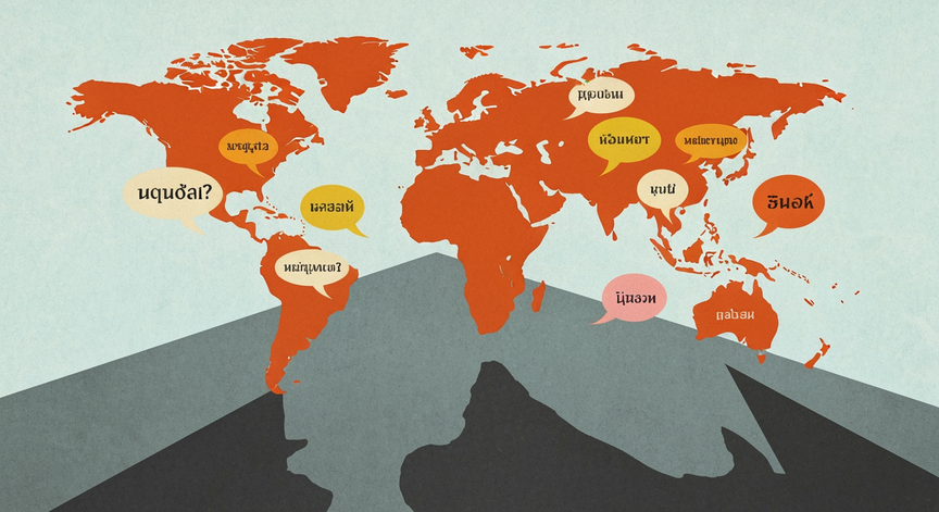 Supported Languages Explained