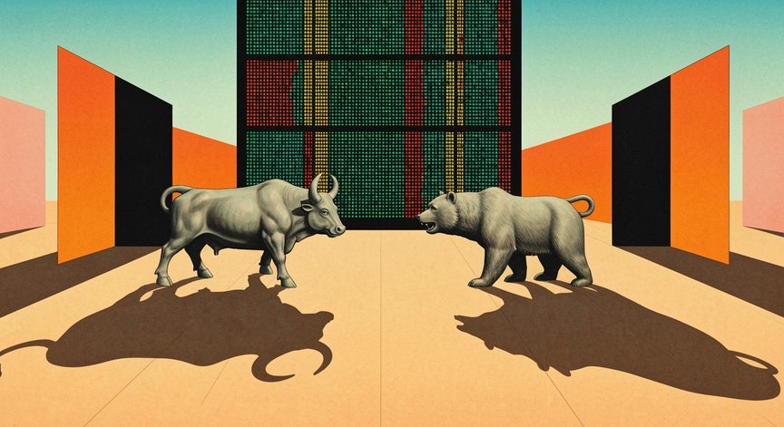 Stock Trading Fundamentals