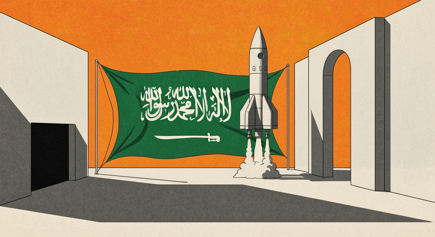Saudi Universities in Space Funding