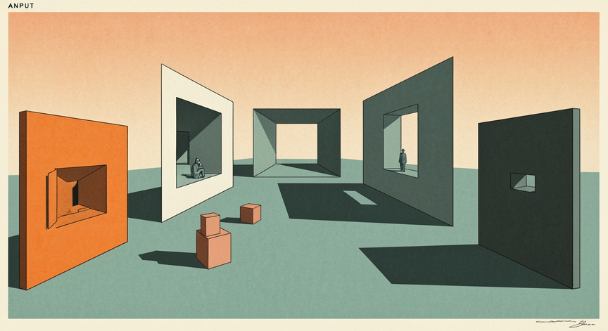 Radical Ideals in Abstract Algebra
