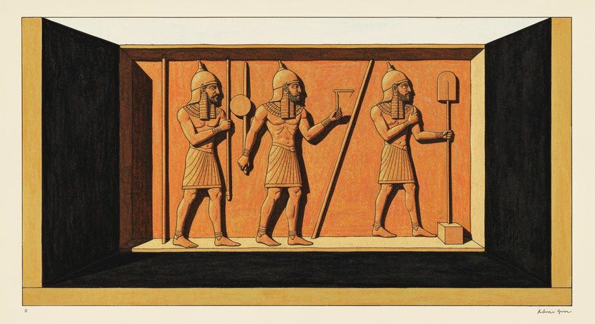 King Ahaz of Judah