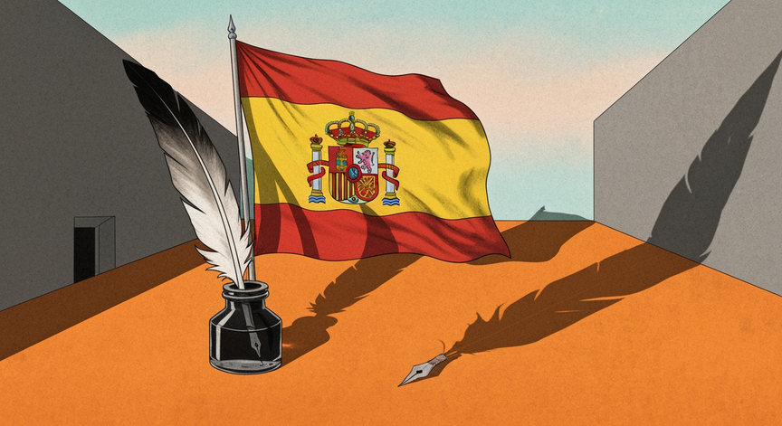 Spanish Language Fundamentals