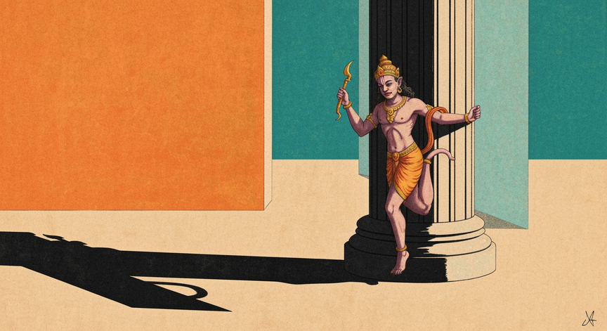 The Story of Prahlada
