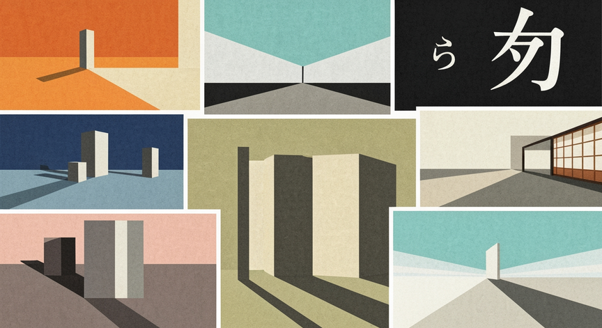 Introduction to Japanese Language