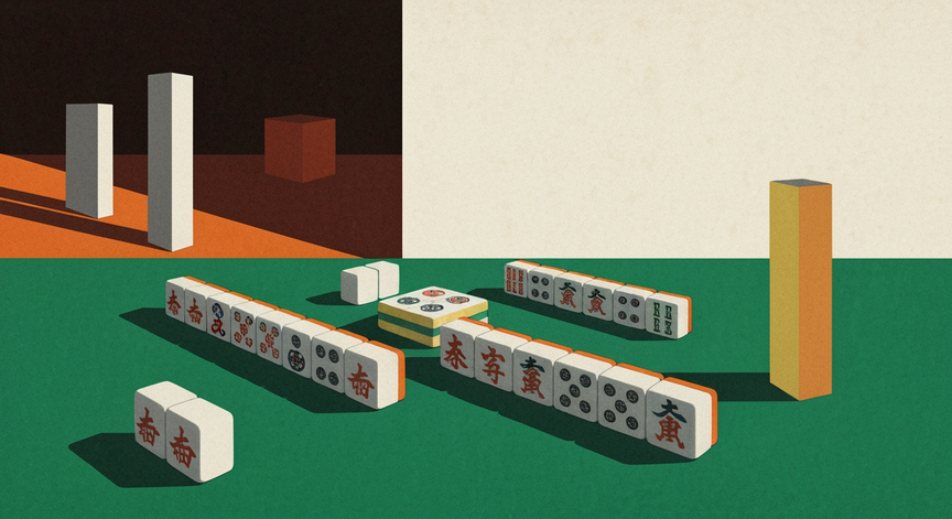 Siamese Mahjong Mastery