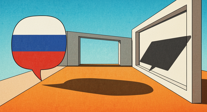 Can You Speak Russian