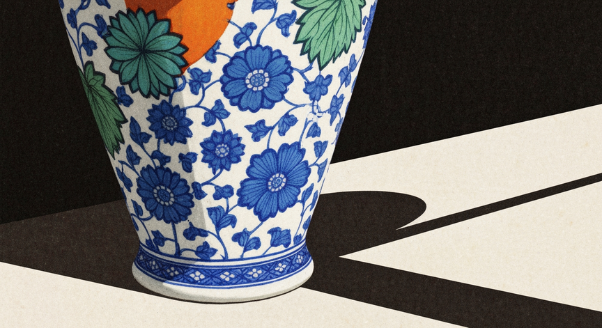 The Art of Qinghua Porcelain