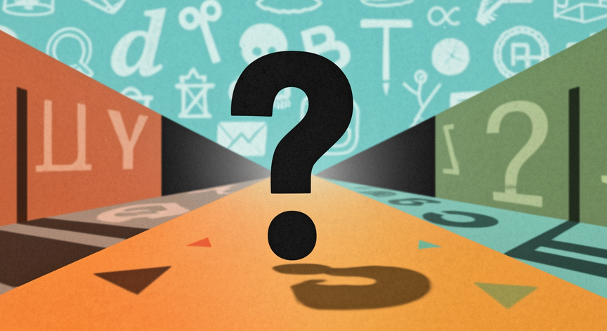 Defining Your Learning Journey