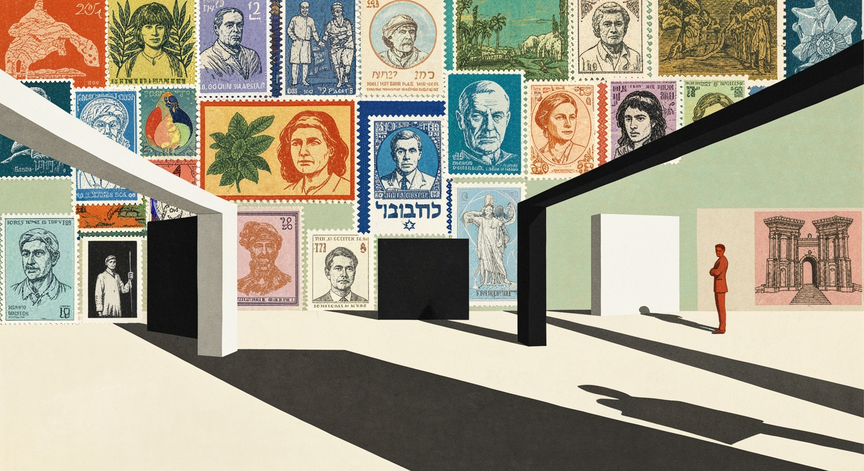 The Philatelic Journey of Israel