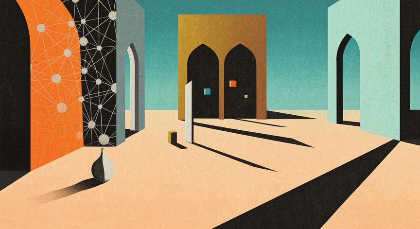 Islam and AI