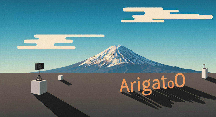 Japanese for Travelers