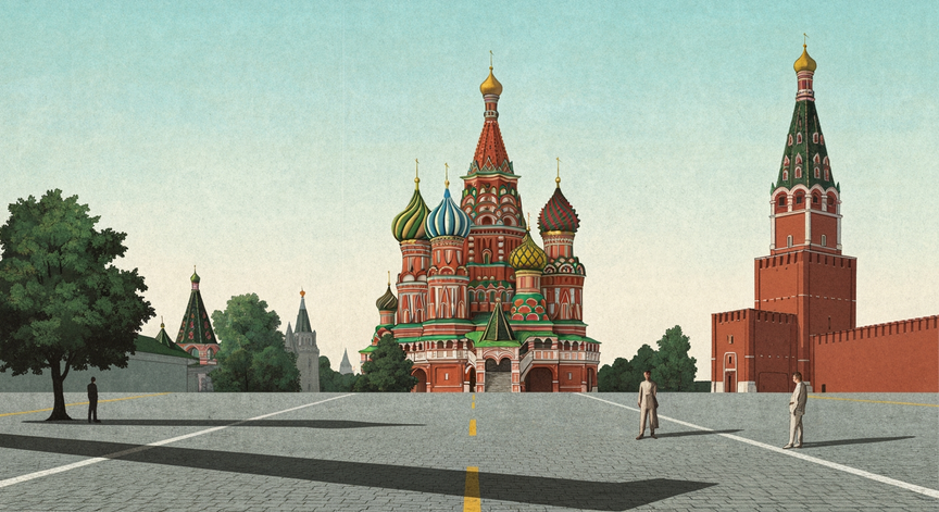 An Overview of Russia