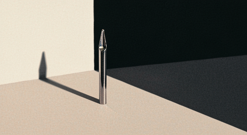 The Humble Pin