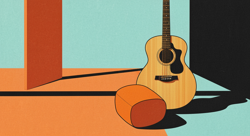 Acoustic Guitar Essentials