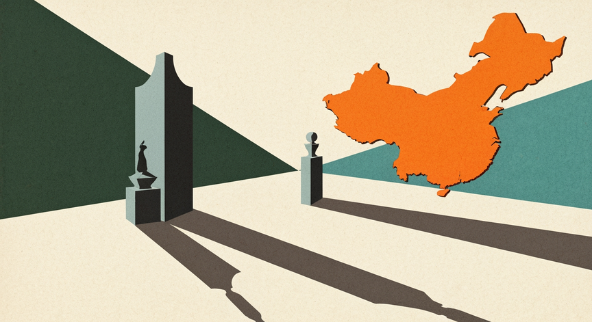 Introduction to Chinese Civilization