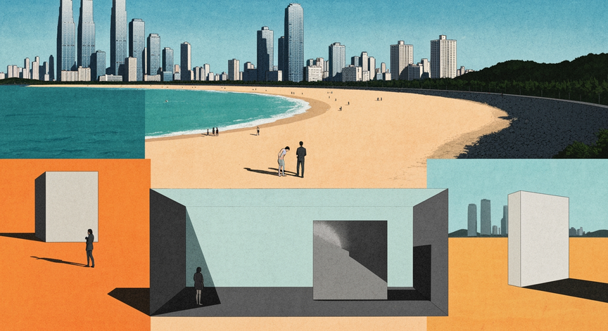 Discover Busan