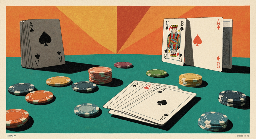 Introduction to Poker