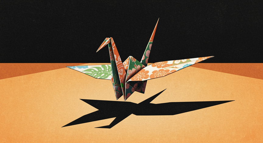 Origami Crane Folding