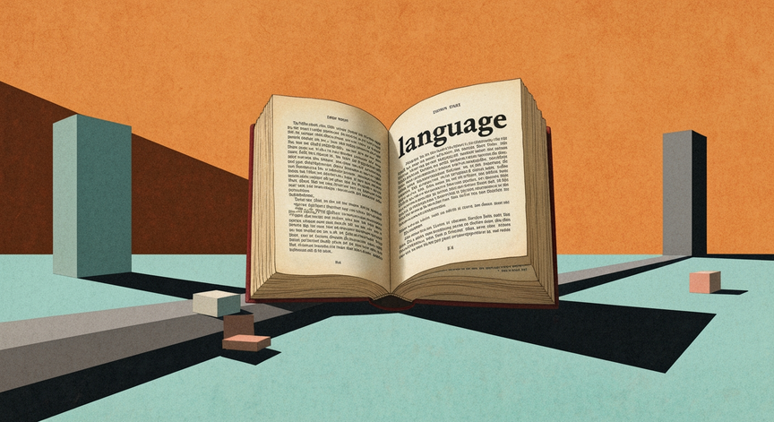Introduction to the English Language