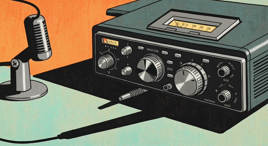 Introduction to Ham Radio