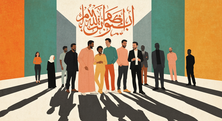 Learn Arabic Language