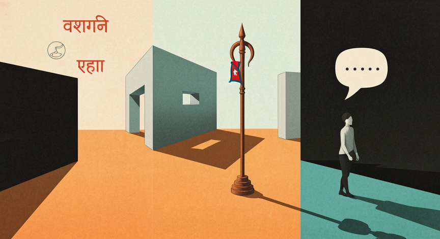 Mastering Nepali Verbs