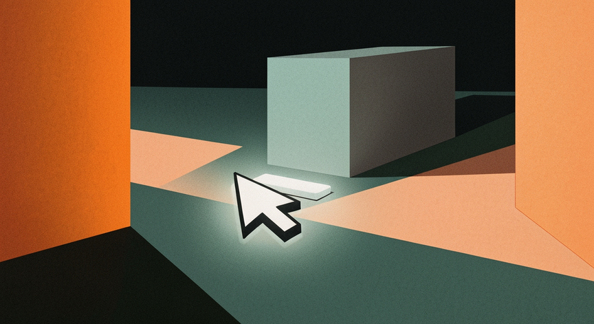 The Humble Computer Cursor