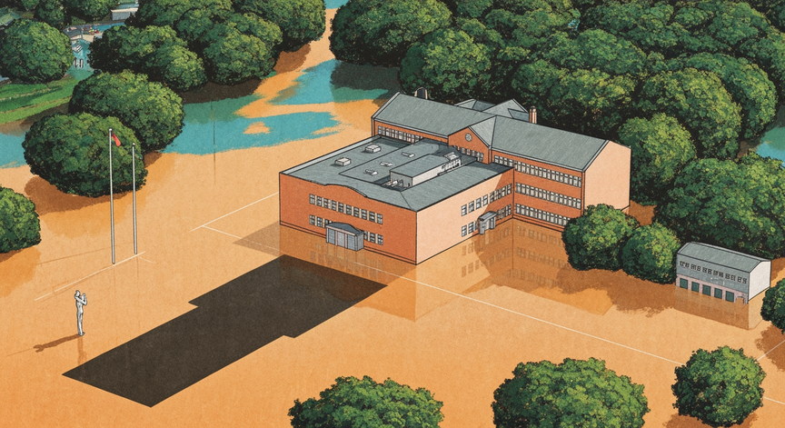 CLIMADA Flood Risk Assessment for Sindh Schools