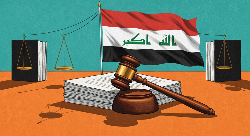 Iraqi Civil Service Administrative Law