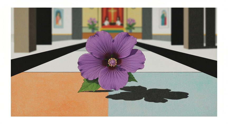 Purple Hibiscus Deep Dive