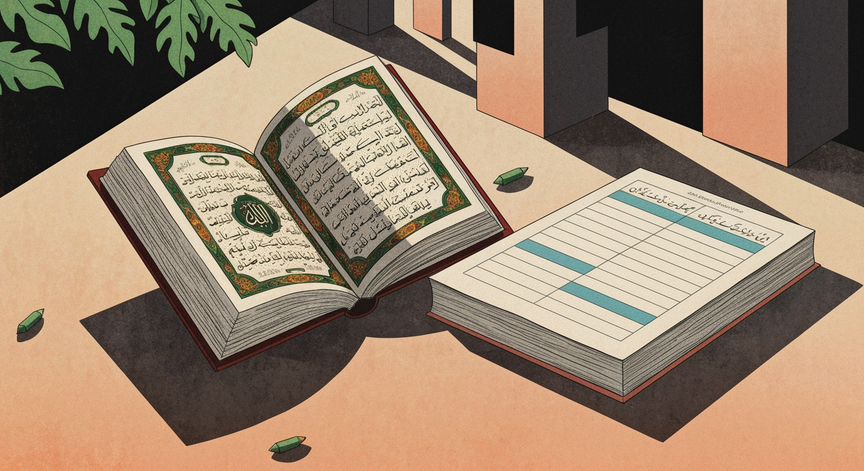 Advanced Arabic Nominal and Verbal Sentences in Urdu