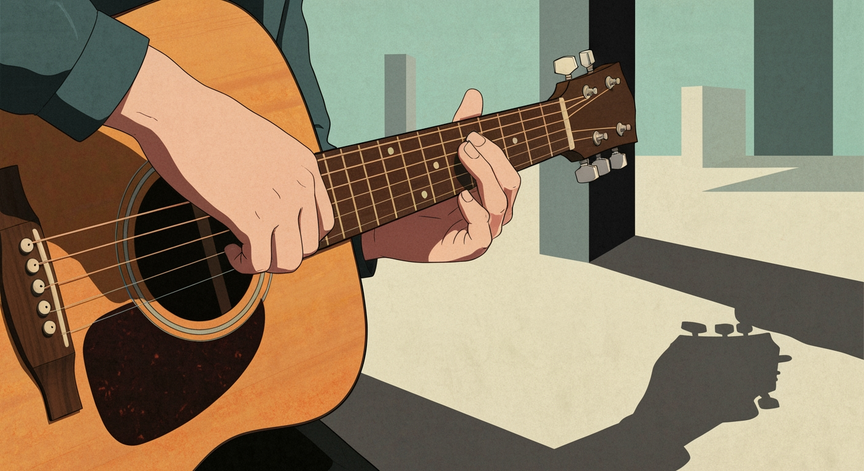 Guitar Fundamentals For Beginners