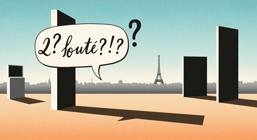 French For Explanations