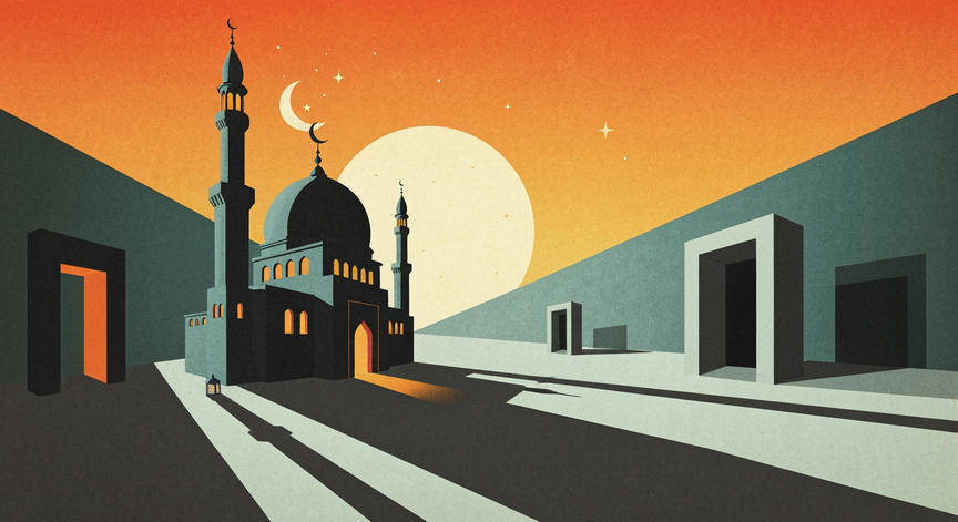 Introduction to Islam