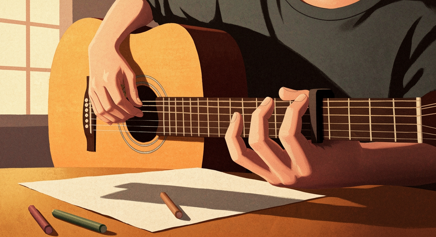Acoustic Guitar Fundamentals