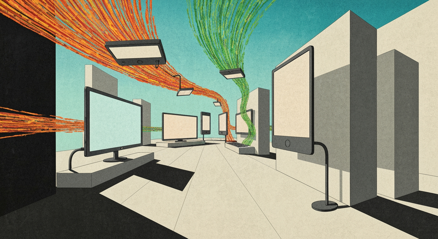 Introduction to Digital Media