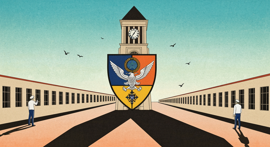 Shocker Battalion ROTC Path