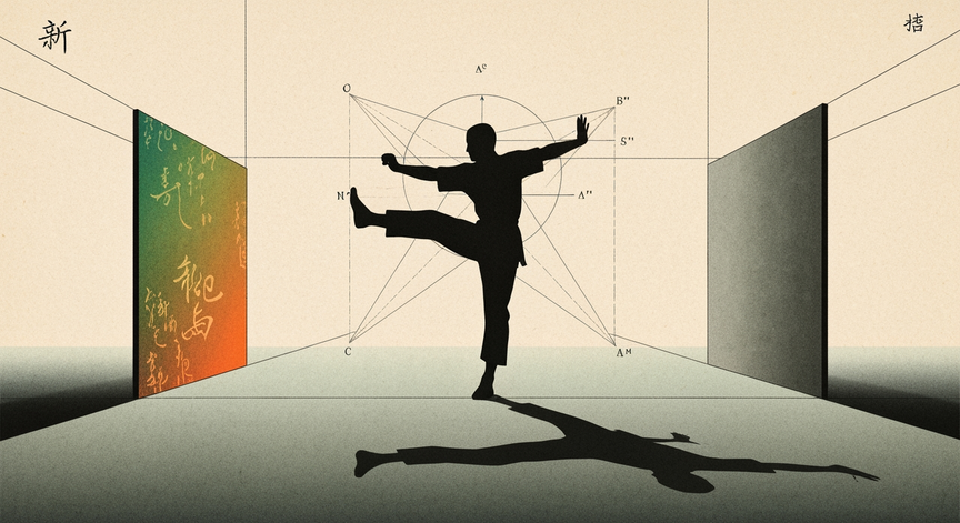 Evolution and Mechanics of Global Combat Arts