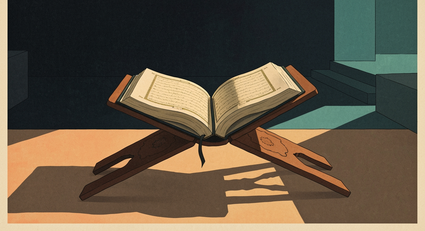 Mastering Quranic Recitation and Understanding