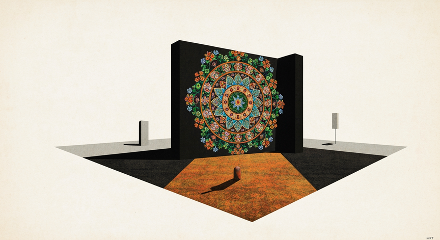 Advanced Mandala Composition and Geometry