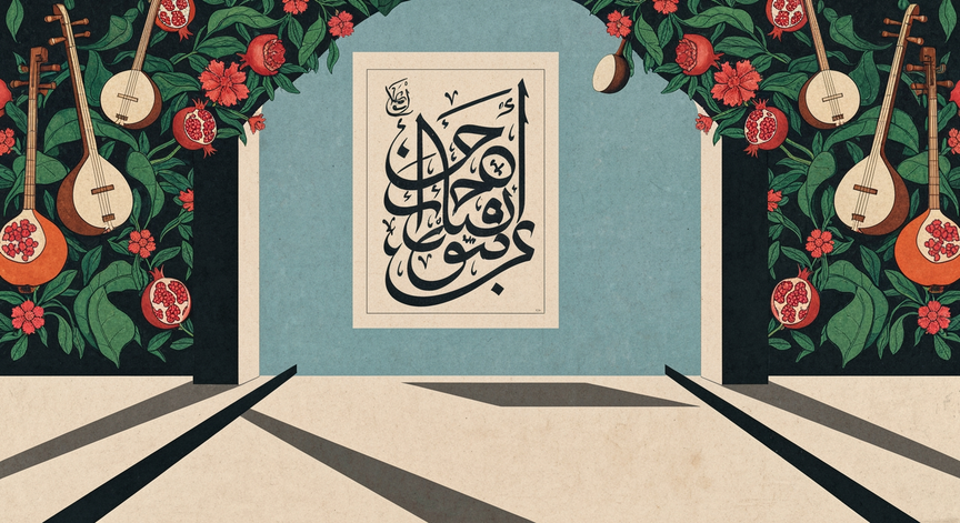 ئۇيغۇر تىلىدىكى سىستېمىلىق ئالاقە ۋە ئەدەبىي تىل
