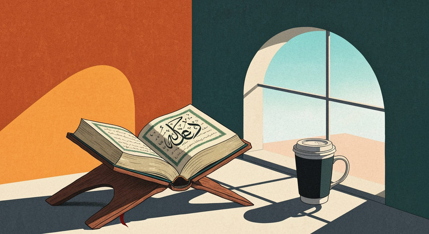 Mastering Fusha for Quranic Insight and Conversation