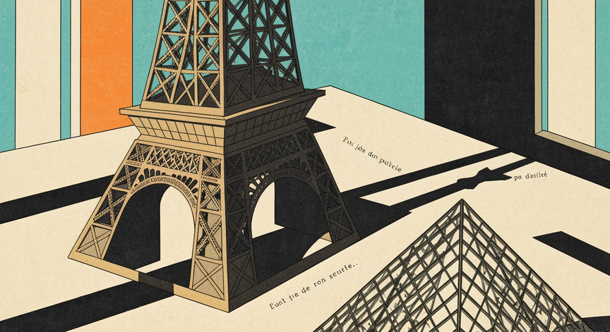 French Language Basics