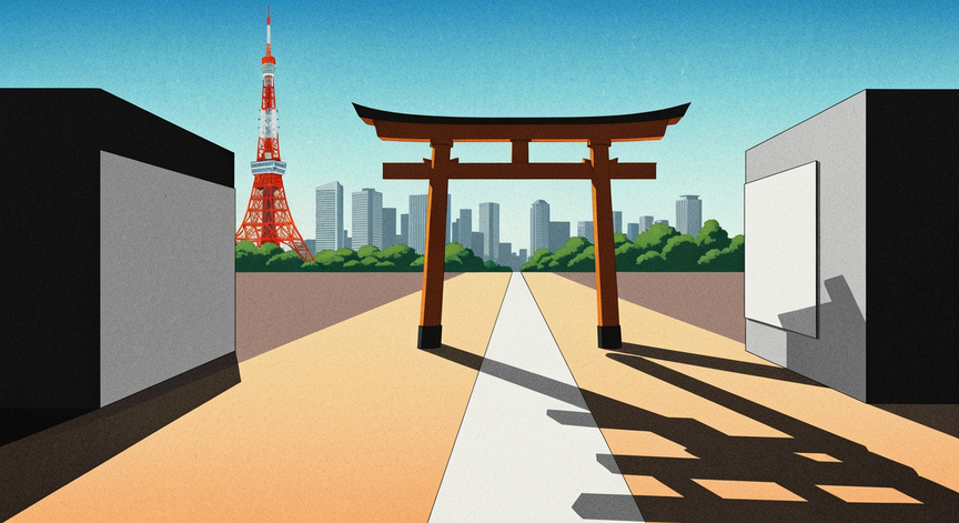 Intermediate Japanese Language Mastery