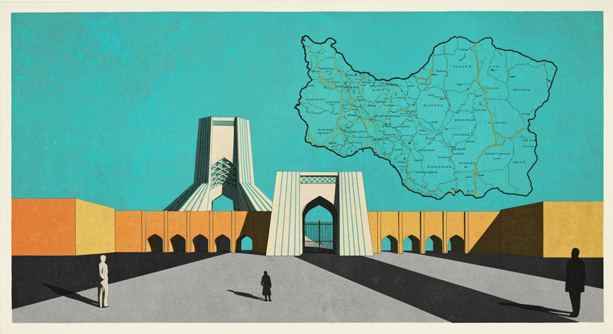 Modern Iranian History Analysis