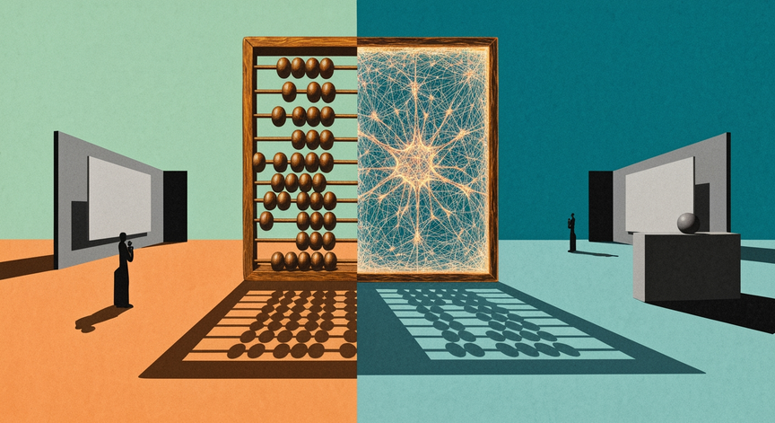 Computer Evolution: Abacus to AI