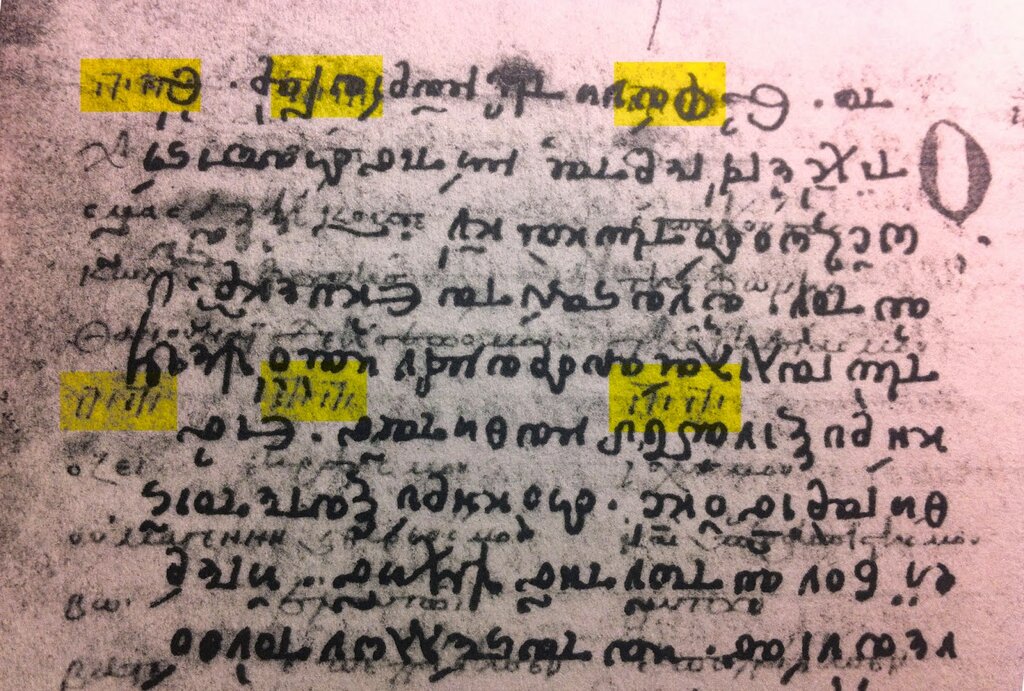 Lesson image